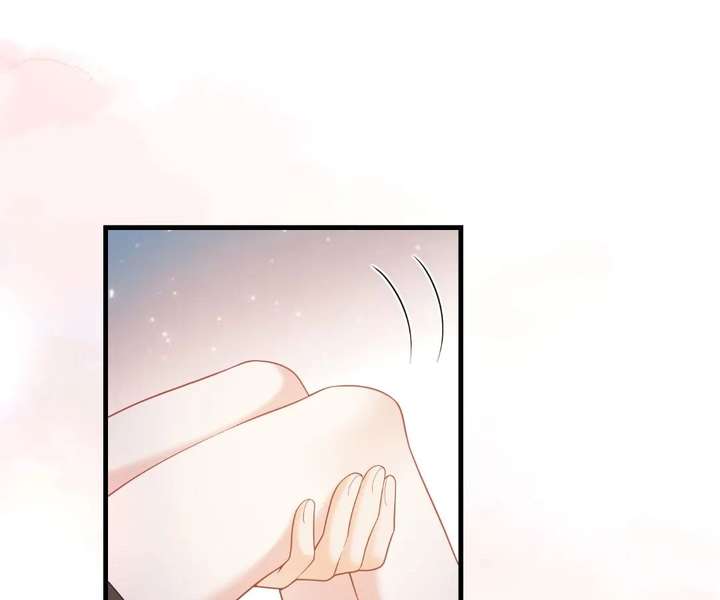 One Night With Deep Passions Chapter 45 - Page 34