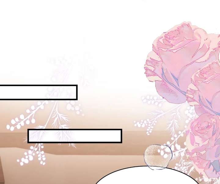 One Night With Deep Passions Chapter 45 - Page 37