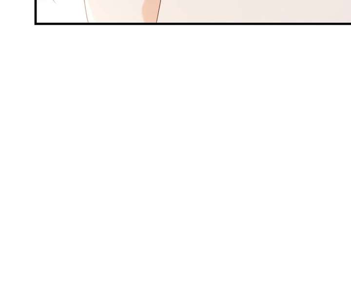 One Night With Deep Passions Chapter 45 - Page 48