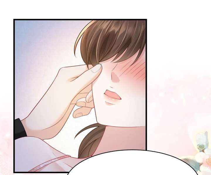 One Night With Deep Passions Chapter 45 - Page 49