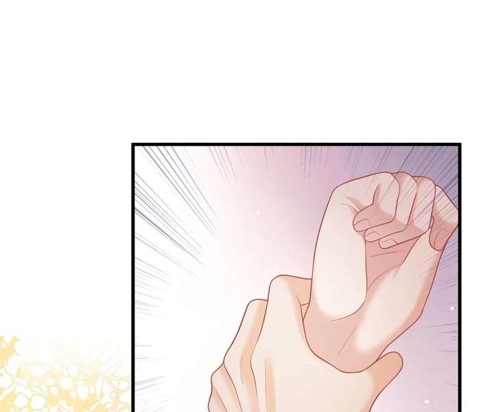 One Night With Deep Passions Chapter 45 - Page 58