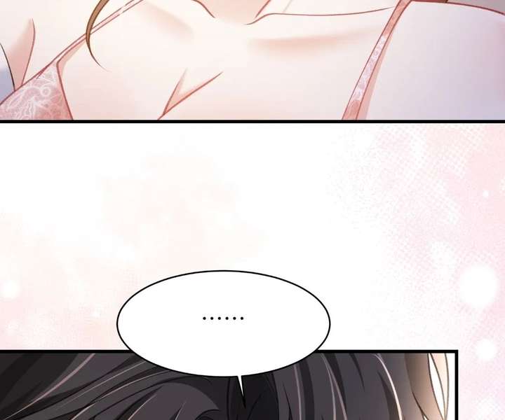 One Night With Deep Passions Chapter 45 - Page 66