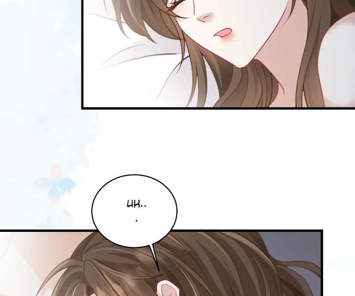 One Night With Deep Passions Chapter 45 - Page 72