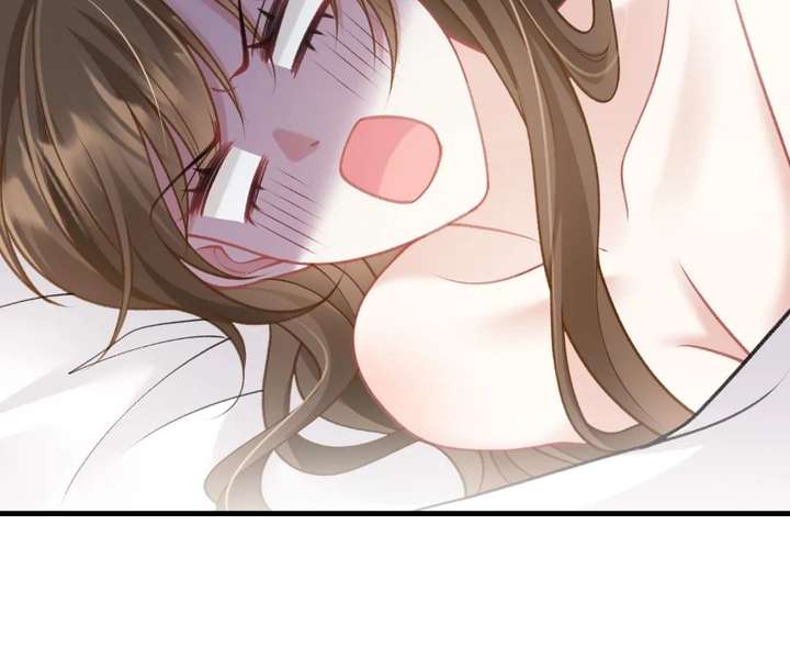 One Night With Deep Passions Chapter 45 - Page 78