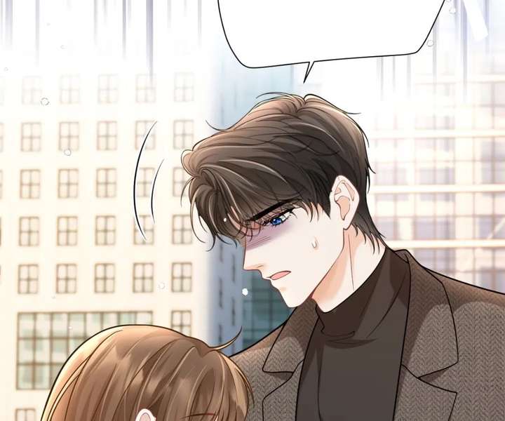 One Night With Deep Passions Chapter 46 - Page 100