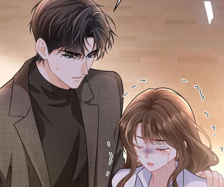 One Night With Deep Passions Chapter 46 - Page 108