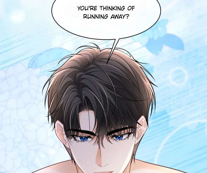 One Night With Deep Passions Chapter 46 - Page 16