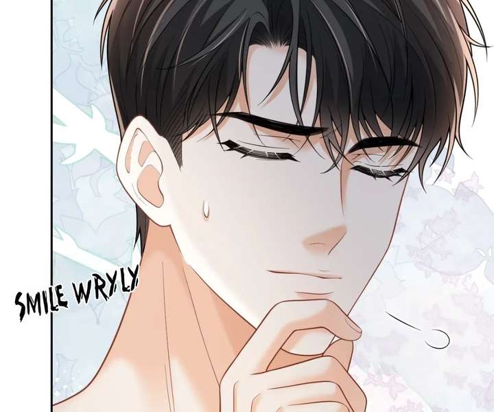 One Night With Deep Passions Chapter 46 - Page 46