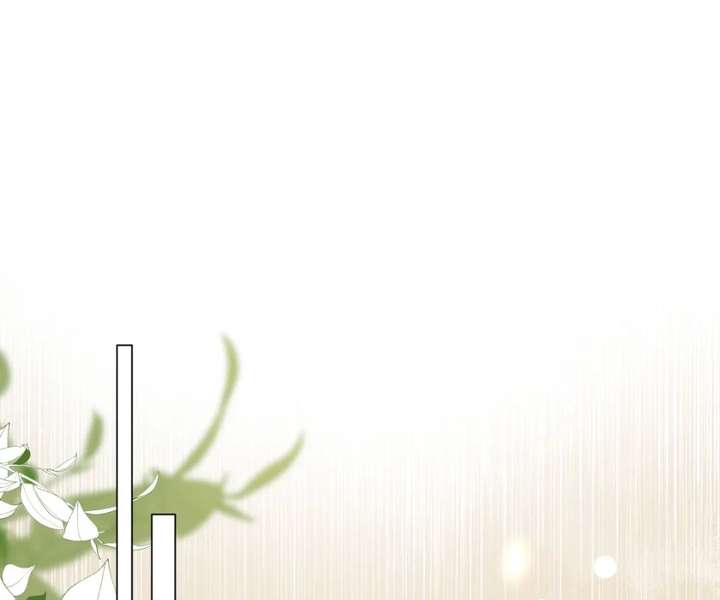 One Night With Deep Passions Chapter 46 - Page 48