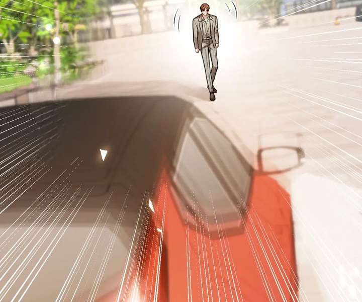 One Night With Deep Passions Chapter 46 - Page 60