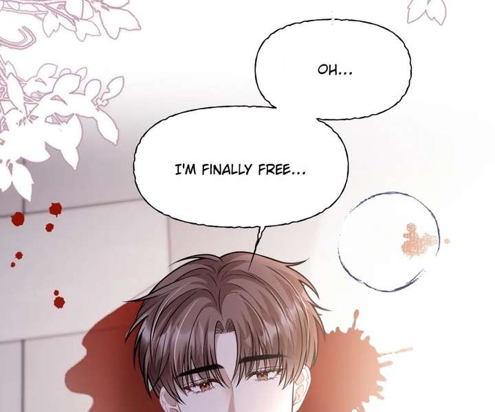 One Night With Deep Passions Chapter 46 - Page 76