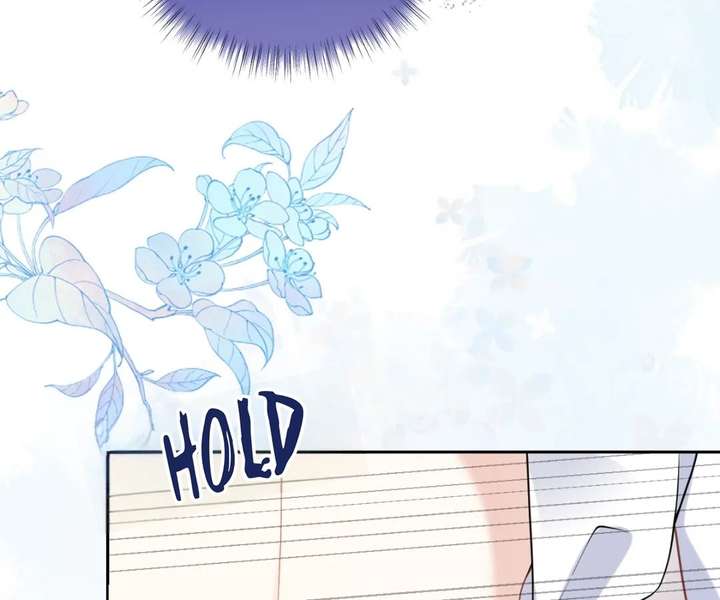 One Night With Deep Passions Chapter 46 - Page 8