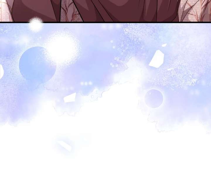 One Night With Deep Passions Chapter 47 - Page 18