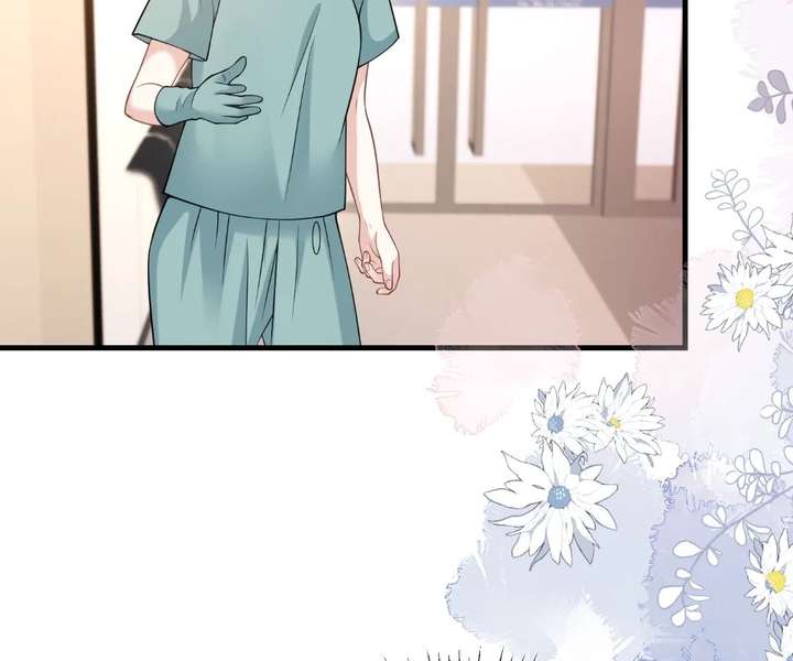 One Night With Deep Passions Chapter 47 - Page 2