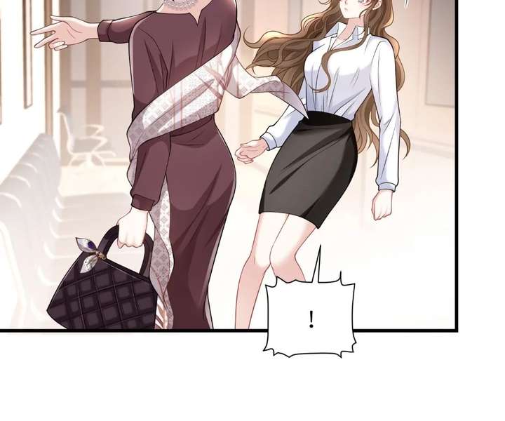 One Night With Deep Passions Chapter 47 - Page 34