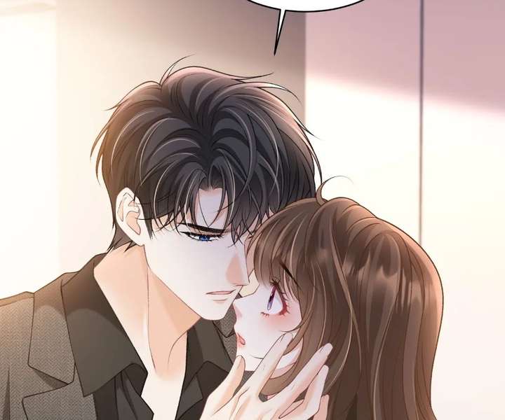 One Night With Deep Passions Chapter 47 - Page 58