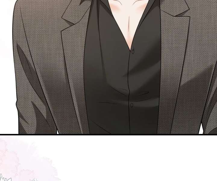 One Night With Deep Passions Chapter 47 - Page 6