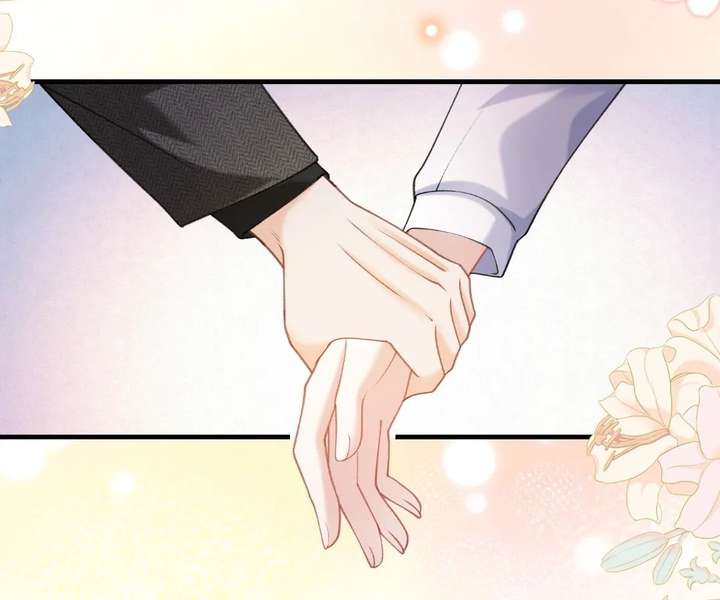 One Night With Deep Passions Chapter 47 - Page 70