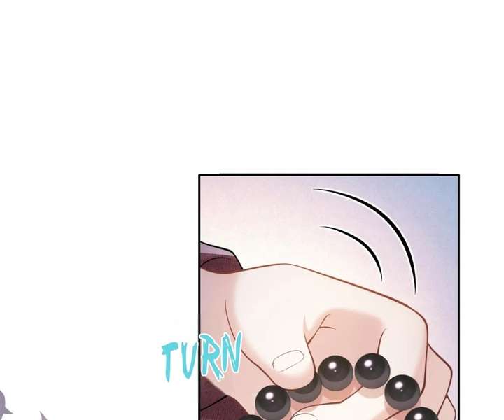 One Night With Deep Passions Chapter 48 - Page 1