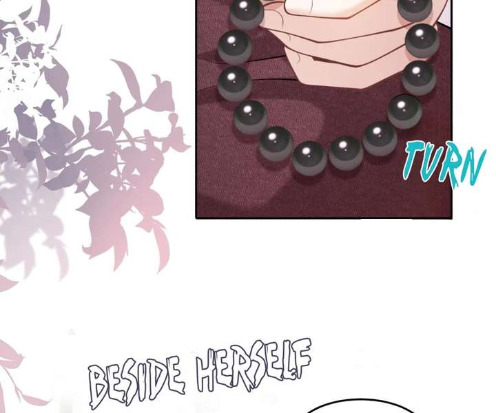 One Night With Deep Passions Chapter 48 - Page 2