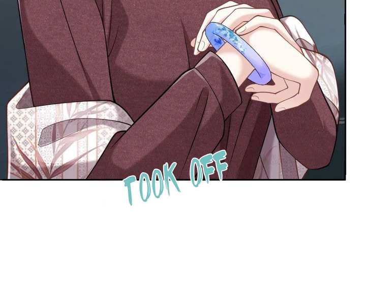 One Night With Deep Passions Chapter 48 - Page 24