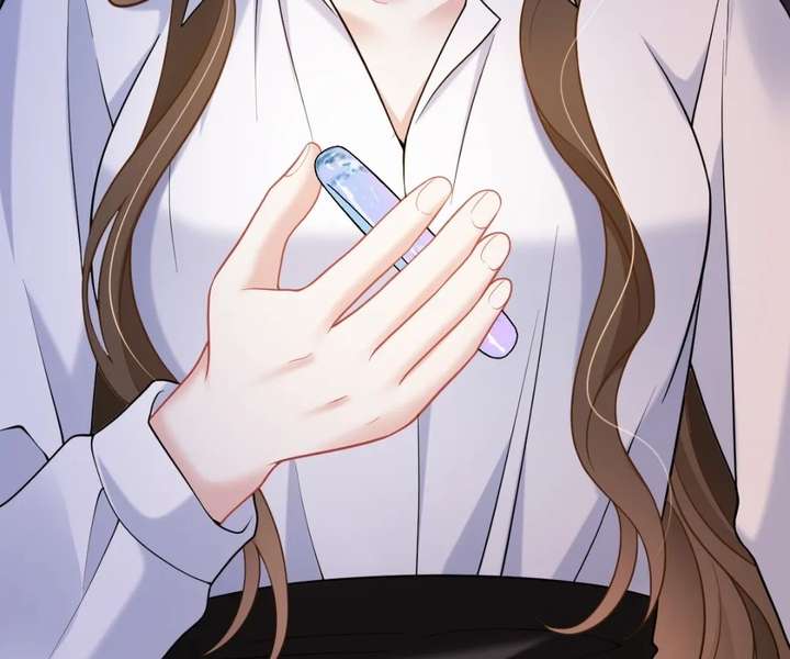 One Night With Deep Passions Chapter 48 - Page 71