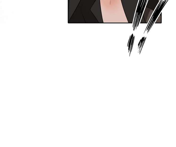 One Night With Deep Passions Chapter 48 - Page 74