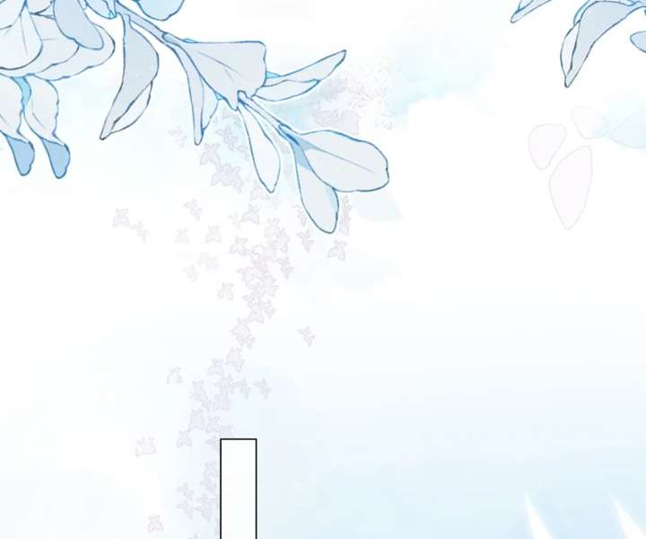 One Night With Deep Passions Chapter 49 - Page 106