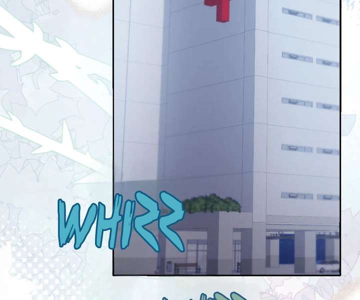 One Night With Deep Passions Chapter 49 - Page 108