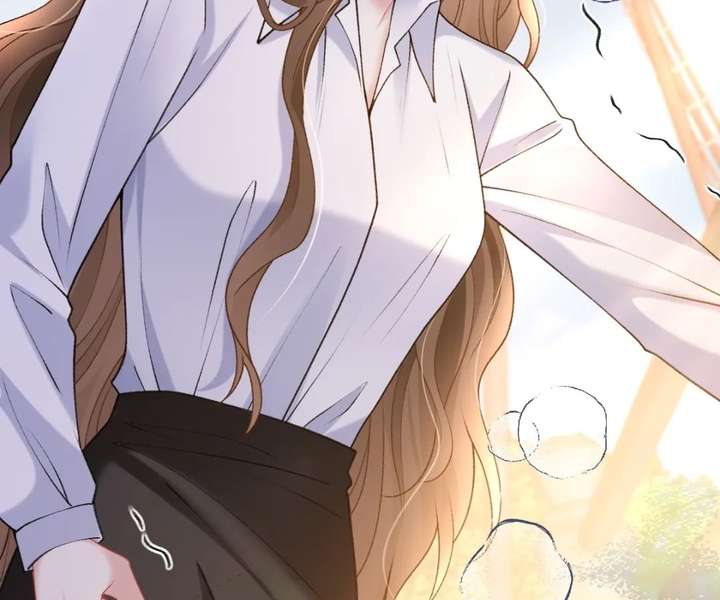 One Night With Deep Passions Chapter 49 - Page 24