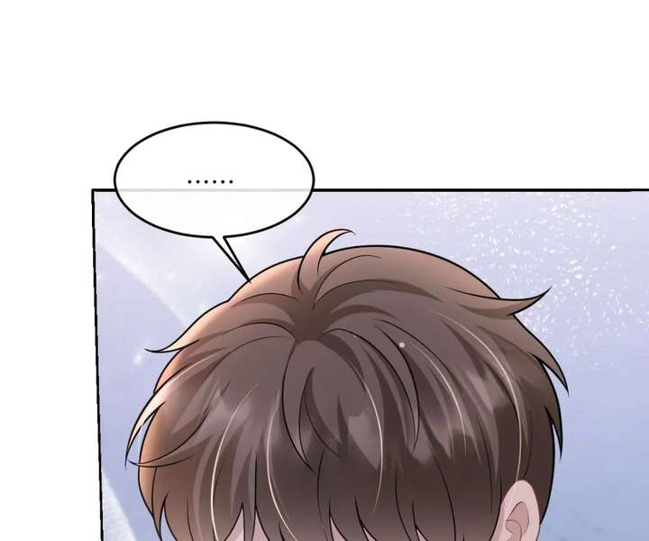 One Night With Deep Passions Chapter 49 - Page 33