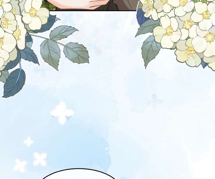 One Night With Deep Passions Chapter 49 - Page 82