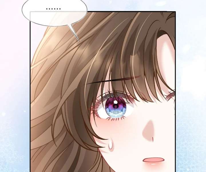 One Night With Deep Passions Chapter 49 - Page 90