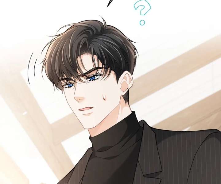 One Night With Deep Passions Chapter 50 - Page 127