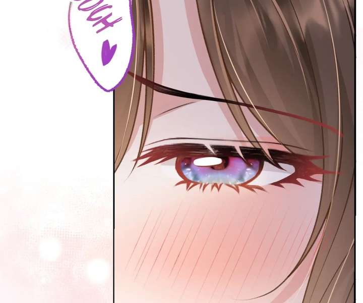 One Night With Deep Passions Chapter 50 - Page 30