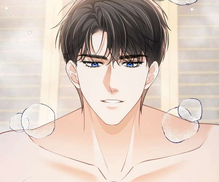 One Night With Deep Passions Chapter 50 - Page 38