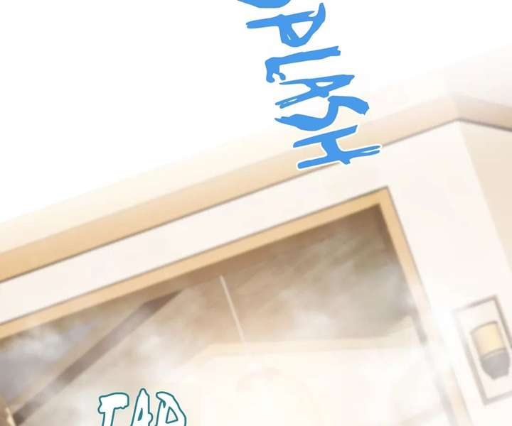 One Night With Deep Passions Chapter 50 - Page 6