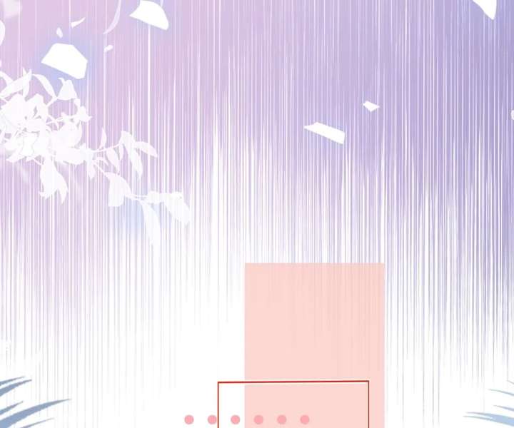 One Night With Deep Passions Chapter 50 - Page 60