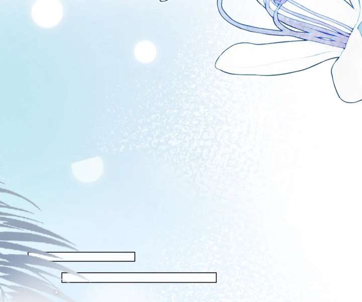 One Night With Deep Passions Chapter 50 - Page 71