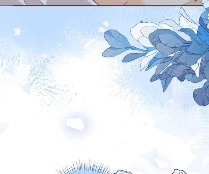 One Night With Deep Passions Chapter 50 - Page 79