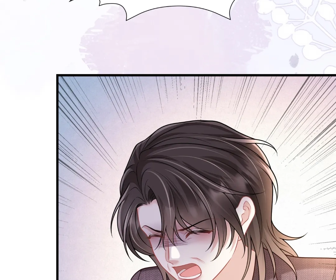 One Night With Deep Passions Chapter 51 - Page 30