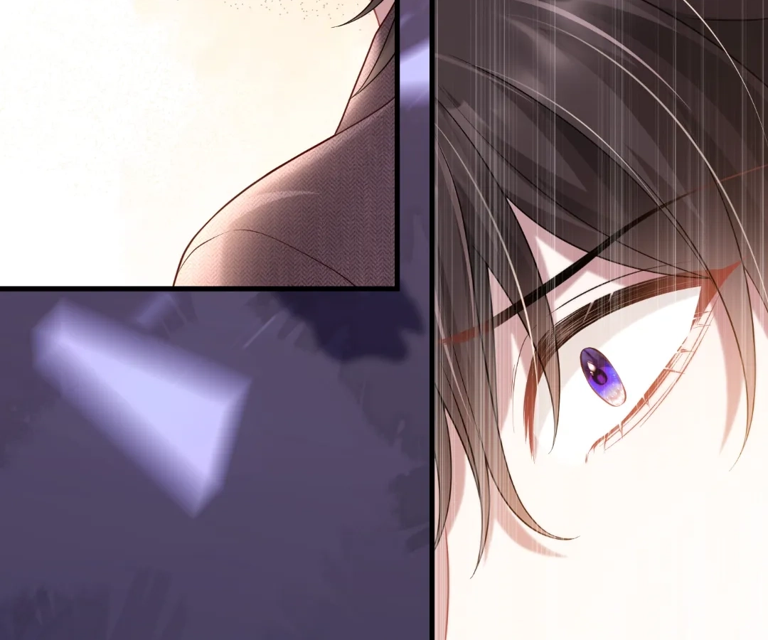 One Night With Deep Passions Chapter 51 - Page 42