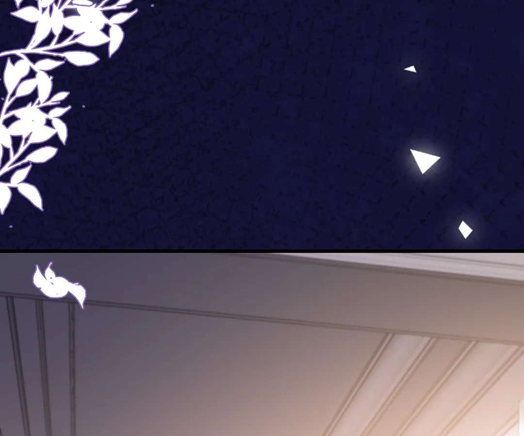 One Night With Deep Passions Chapter 51 - Page 47