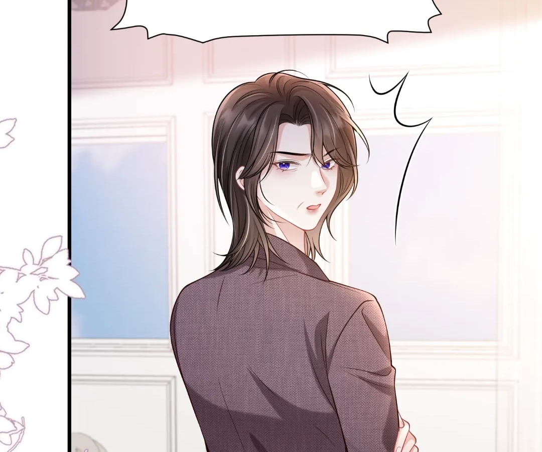One Night With Deep Passions Chapter 51 - Page 53