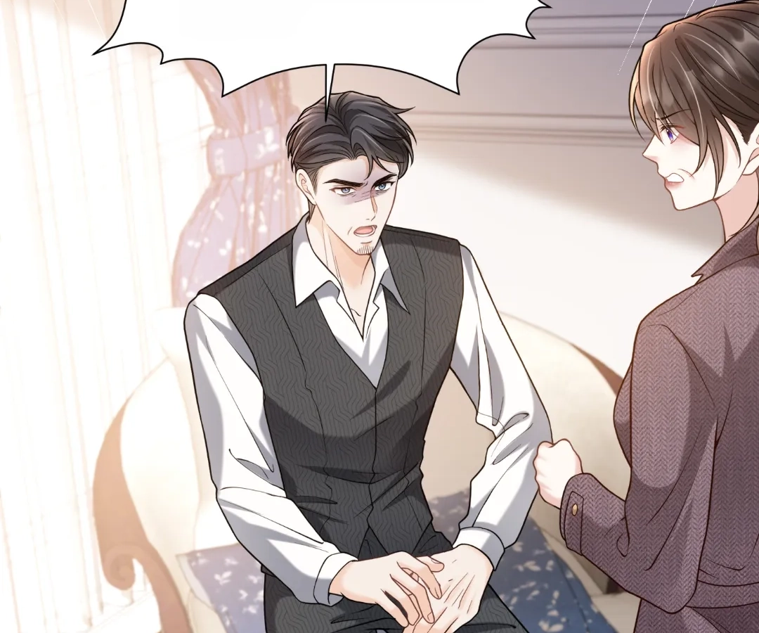 One Night With Deep Passions Chapter 51 - Page 69