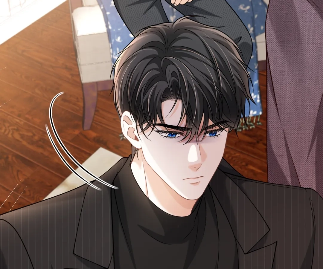 One Night With Deep Passions Chapter 51 - Page 70