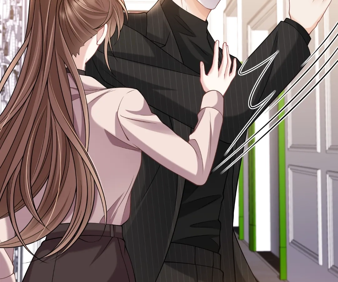 One Night With Deep Passions Chapter 51 - Page 75