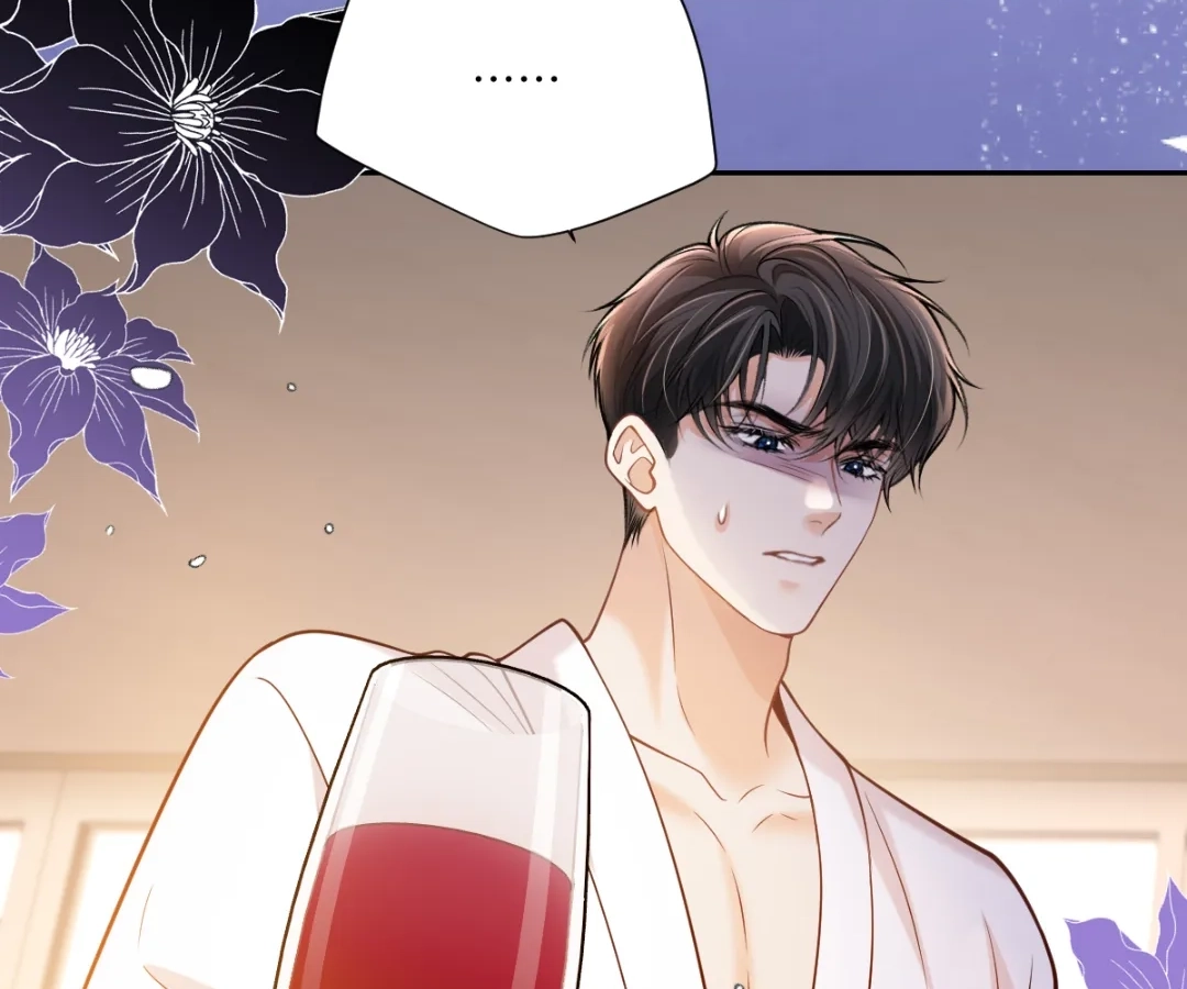 One Night With Deep Passions Chapter 52 - Page 105
