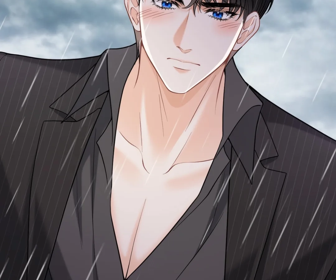 One Night With Deep Passions Chapter 52 - Page 42