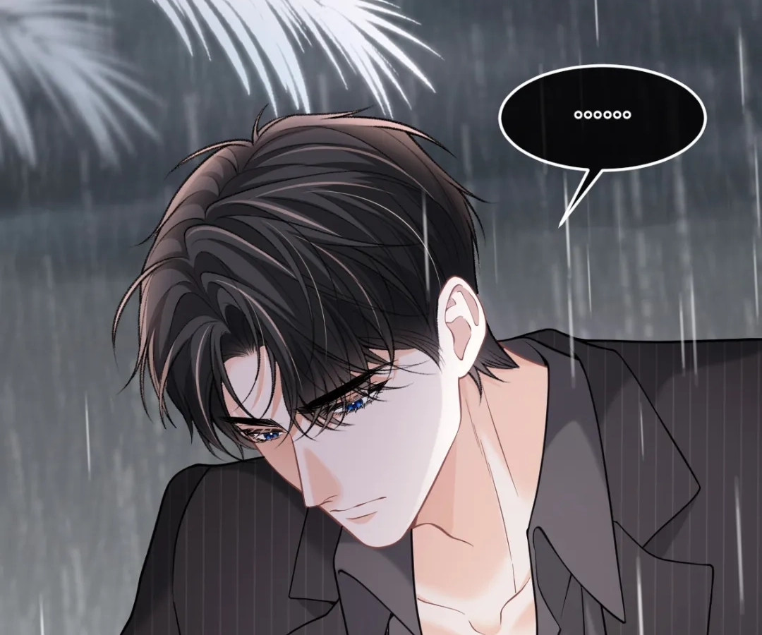 One Night With Deep Passions Chapter 52 - Page 50